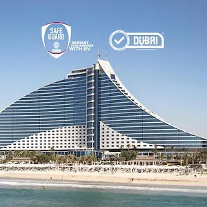 Курортный комплекс Jumeirah, Дубай